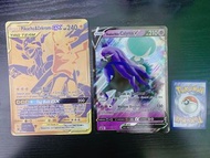 Pokémon pokemon 寵物小精靈 精靈寶可夢 神奇寶貝PTCG trading card game box set limited collection 散買 散賣 單買 獨立買賣 珍寶大卡