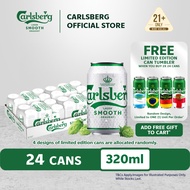 Carlsberg Smooth Draught Beer Can Pilsner Lager Beer 4.8% Alcohol (320ml x 24)