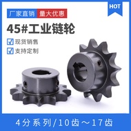 4Chain Sprocket08B Sprocket10/11/12/13/14/15/16/17Industrial S45C Steel Sprocket Gear W2Y8