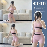 Quick-Drying Sports Suit Yoga Suit Running Suit Elastic Fitness Suit Yoga Suit Suit Running Sportswe