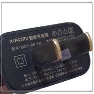 Xiaomi Mi Max 18W QC3.0 Charger with MicroUSB Cable 1m (black)