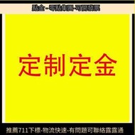 蒂法矽膠軟體手辦可 3d同人汙實體娃娃可動人偶動漫二次元飛 杯