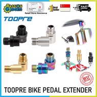 TOOPRE Bike Pedal extender 16mm/20mm foldable bicycle spare parts and accessories