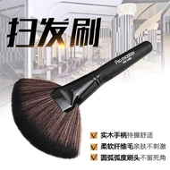 Hairdressing Brush Hairdressing Brush Hair Sweeping Cleaning Brush Broken Hair Brush Hair Cutting Br
