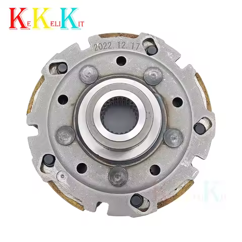 CF500 Clutch Carrier Assy CFMoto Parts CF188 500cc CF MOTO ATV UTV Quad