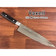 35541 Japan Yaxell ZEN chef knife 240mm Damascus steel