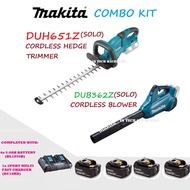 MAKITA DUH651Z CORDLESS HEDGE TRIMMER+ DUB362Z CORDLESS BLOWER+4x5.0AH+1x 2PORT CHARGER