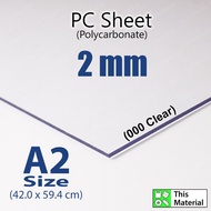 [ PC Sheet ] 2 mm A2 PC Sheet Polycarbonate Sheet