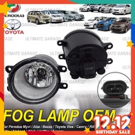 Perodua Toyota Myvi Alza Bezza Vios Camry RAV4 Altis Alphard Wish Vellfire Avanza Fog Spot Sport Light Lamp Lampu Bumper
