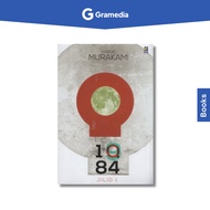 Gramedia Bogor Cibinong - 1Q84 Volume 1