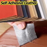 20X30CM Self Adhesive Leather - for Sofa Repair Patch - Faux Synthetic Leather - Seat Bag Shoe Bed F
