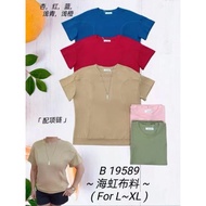 💥READY STOCK 💥100% 68 Brand Sixty Eight Brand Blouse 68牌子 丅恤(L- xL ）B19589