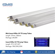 *Bundle of 2* Insect Killer UV Fluorescent Glass Tube G13 T8 [10W/15W/20W], T5 [6W/8W]