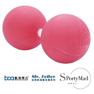 BOA Blue Ocean Dawn Mr. Roller Peanut-Shaped Massage Ball Adjustable Spacing (Sports Madman) Peanut 