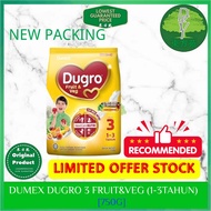 Dugro 3 Fruit and Veg 750g x 1