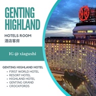 GENTING HIGHLAND HOTEL | 云顶房间酒店预定 | FIRST WORLD HOTEL