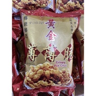 CNY Crispy Pok Cui/Bo Cui Crackers 捞生黄金 薄薄脆 Crispy Pok Chui