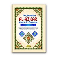 BUKU TERJEMAHAN RUMI AL AZKAR IMAM AN NAWAWI