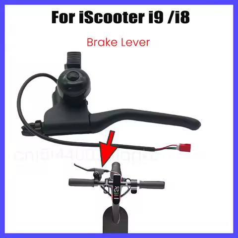 Left Brake Handle with Bell For iScooter i9 pro i8 Electric Scooter Brake Lever Part Brake Bar for I