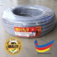 ✨100% PURE COPPER + READY STOCK✨ MEGA PLUS 40/0076 x 3 Core PVC Multiple Cable 250/440V, Grey [1 Roll = 90+/- Meter]