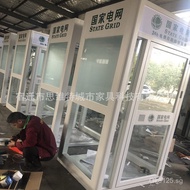 Protective Cabin Fully Enclosed Protection ATM Intelligence ATM Machine,ATM Machine Protective Cover