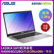 ASUS L410KA 14吋輕薄筆電(N4500/4G/128G/白)