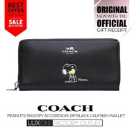 [Authentic] Coach F53773 Peanuts Snoopy Accordion Zip Black Calfskin Wallet - SV/BK [NWT - New With Tag &amp; Receipt]