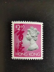香港 英女皇 郵票
