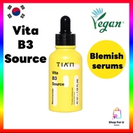 [TIAM] Vita B3 Source 40ml