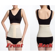 Waist Tummy Girdle Body Control Shaper