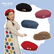 [hahababy] Wool Beret