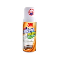 3M 魔利 傢俱保養蠟  300ml  1瓶