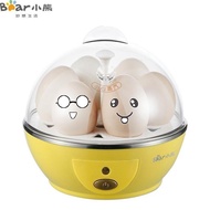 Stainless Steel Egg Boiler Egg Boiler Egg Boiler Egg Steamer Automatic Power-off Egg Steamer Small A