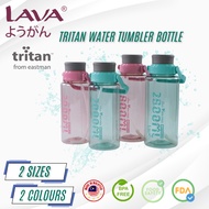 IRUMA x LAVA 2L & 2.8L TRITAN Large Water Tumbler Bottle With Straw | Botol Air Sukan | BPA FREE | K