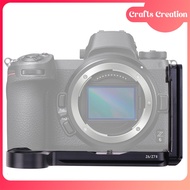 การสร้างงานฝีมือ L-Mount อุปกรณ์ยึดกล้องตัวยืดมือถือเมาท์แนวตั้งสำหรับ Nikon Z6 Z7 Z6II Z7II