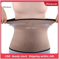 ChicAcces Versatile Belt Waist Protector Comfortable Abdominal Binder for Postpartum Recovery Hernia Support Lightweight Breathable Stomach Compression Wrap