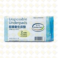 科馬 - 科馬 即棄衛生床墊 40cm X 60cm 10片裝 (4895109002996)