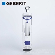 GEBERIT GEBERIT Toilet Tank Water-Saving Double-Flush Drainage Outlet Valve