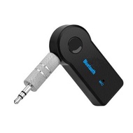 **包郵** AUX-3.5mm車用藍牙接收器 音頻適配器 [平行進口]