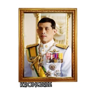 King Rama X Photo Frame Total Size 24 18 Inches