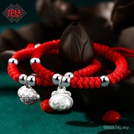 Children Bag Dragon Bracelet Handmade Red Batch Braided Silver Manufacturer Knot Bell Baby Fortune L