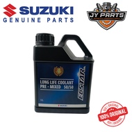 SUZUKI Ecstar Long Life Coolant Radiator Water Rare 1 Liter SgoSUZUKI