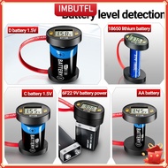 【IMBUTFL】BT138 Digital Battery Tester Lithium Battery Capacity Tester Power Tester❀