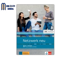 Netzwerk neu B1 Book Learn German (Book Only)