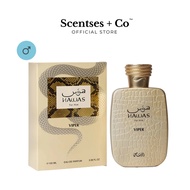 Rasasi Hawas Viper EDP 100mL | Original Perfume