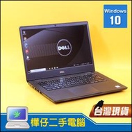 【樺仔二手電腦】Dell Latitude 3400 i5-8265U 原廠保固到2024年12月 HDMI 便宜筆電