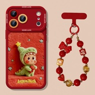 Sup&LV | Elegant and Rare Case Cover