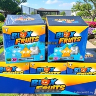 Allos Allosaurus Fruit Online Game Mystery Plush Doll Toy Double DLC Code Mystery Box BLOX Fruits JO