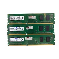 DDR3 Kingston 2GB 1600MHz Desktop PC RAM