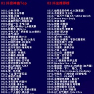 2020 NEW  USB SONG  HOT SELLING